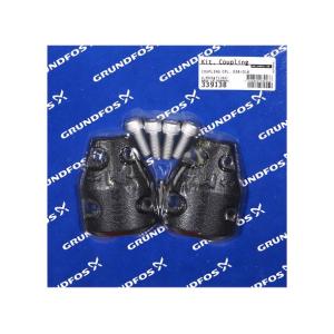 Grundfos CRT 8 & 16 Coupling Complete Kit 38/16 - 339138
