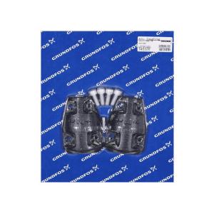 Grundfos CR30 & 60 Model B coupling complete 42/22 345109