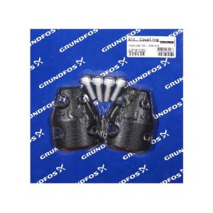 Grundfos CR / CRN 8 & 16 coupling complete 38/16 339138
