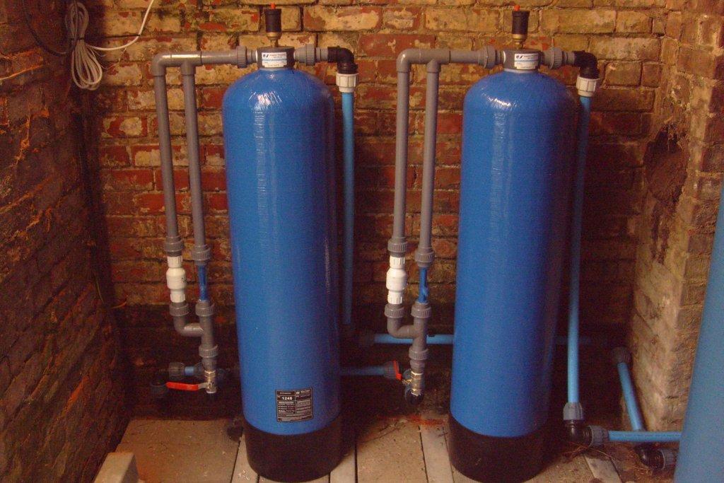 Water filtration system